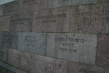 KGB博物館の壁