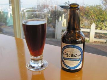 熱海ビール