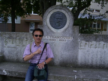 ハープサル（５）