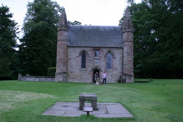 スクーン（１）