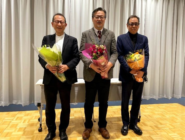 小川先生、黒田先生、里見先生……、３教授の退任記念講演会