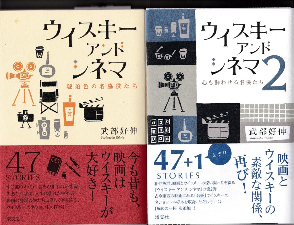 愛すべき編集マンの慰労会～(*^o^*)