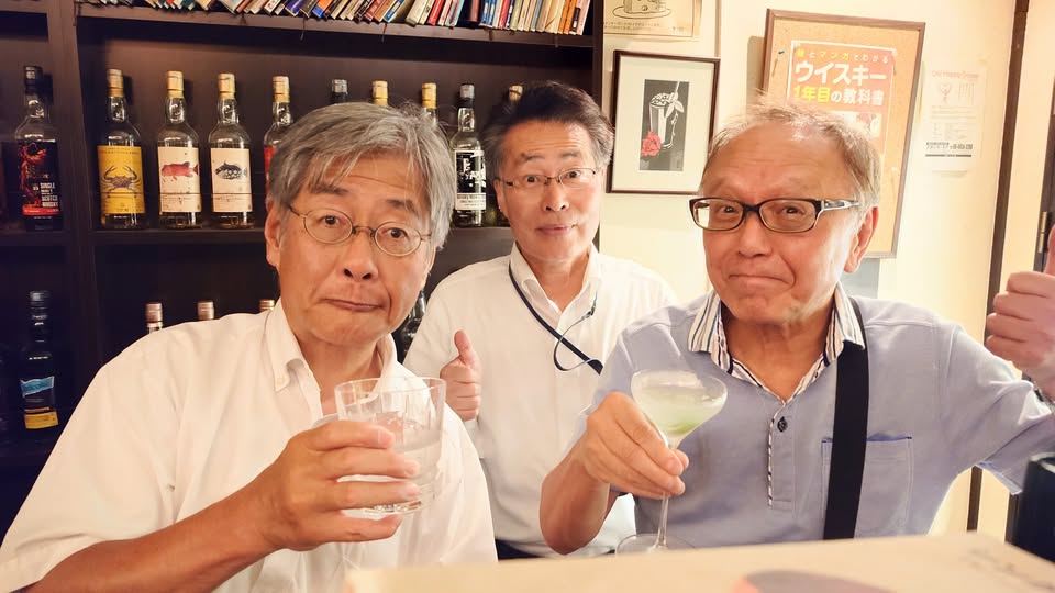 昨夜は３人でご機嫌なお酒～(^_-)-☆